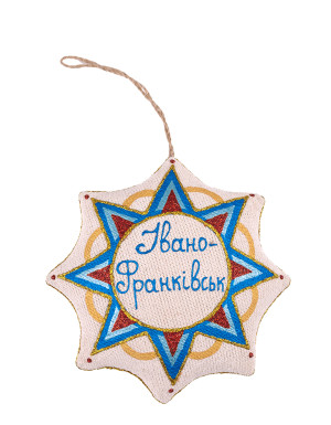 Gwiazda waniliowa "Ratusz we Lwowie"