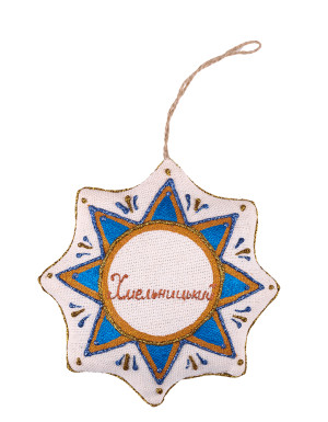 Suwenir gwiazda waniliowa "Chmielnicki"