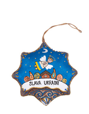 Pamiątka kawowa zapachowa Gwiazda Bożonarodzeniowa "Chwała Ukrainie z aniołem"