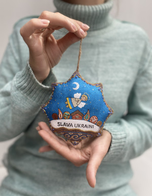 Pamiątka kawowa zapachowa Gwiazda Bożonarodzeniowa "Chwała Ukrainie z aniołem"