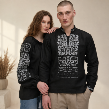 Czarna wyhaftowana koszula: znaczenie, styl i współczesne stylizacje