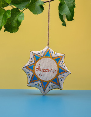 Suwenir gwiazda waniliowa "Ługańsk"